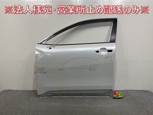 カローラ クロス ZSG10/MXGA10 ハイブリッド/ZVG11/ZVG15/ZVG13/ZVG16 純正 左 フロント ドア バイザー付 プラチナホワイト(145423)