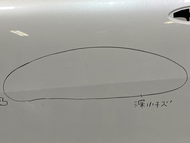 カローラ クロス ZSG10/MXGA10 ハイブリッド/ZVG11/ZVG15/ZVG13/ZVG16 純正 左 フロント ドア バイザー付 プラチナホワイト(145423)