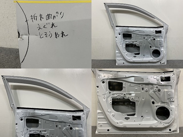カローラ クロス ZSG10/MXGA10 ハイブリッド/ZVG11/ZVG15/ZVG13/ZVG16 純正 左 フロント ドア バイザー付 プラチナホワイト(145423)