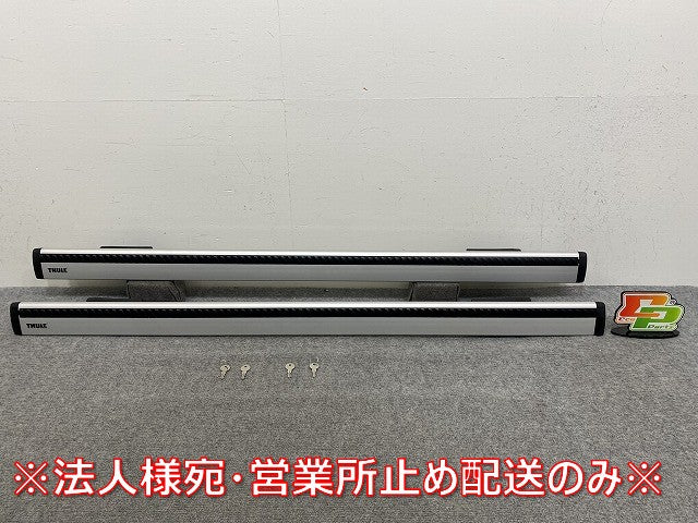 スーリー  ルーフバー 縦8 横140 奥行き10 レネゲートに装着していました シルバー THULE(145425)