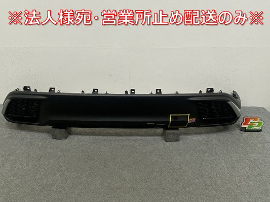 RX Fスポーツ 350/500h/TALA15/TALH17 純正 リア ロア バンパー 52108-48110/30 素地 レクサス(145426)
