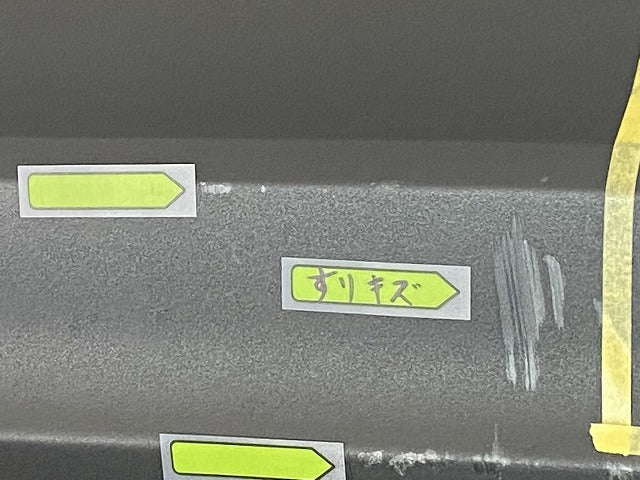 RX Fスポーツ 350/500h/TALA15/TALH17 純正 リア ロア バンパー 52108-48110/30 素地 レクサス(145426)