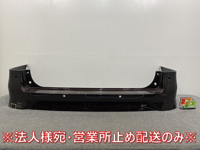 セレナ/ハイウェイスター C28/FC28/FNC28 e-POWER/ルキシオン/GFC28 純正 リア バンパー 85022 7DF0H インペリアルアンバーパール(145428)