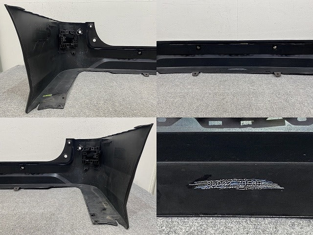 セレナ/ハイウェイスター C28/FC28/FNC28 e-POWER/ルキシオン/GFC28 純正 リア バンパー 85022 7DF0H インペリアルアンバーパール(145428)