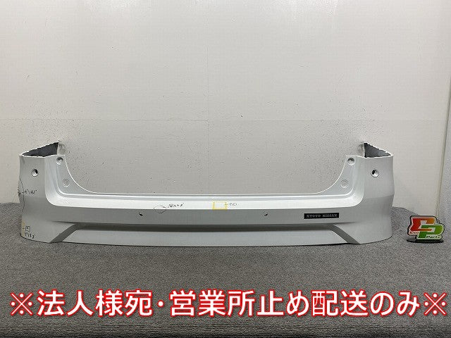 セレナ/ハイウェイスター C28/FC28/FNC28 e-POWER/オーテック/ルキシオン/GFC28 純正 リア バンパー 85022 7DF0H プリズムホワイト(145429)