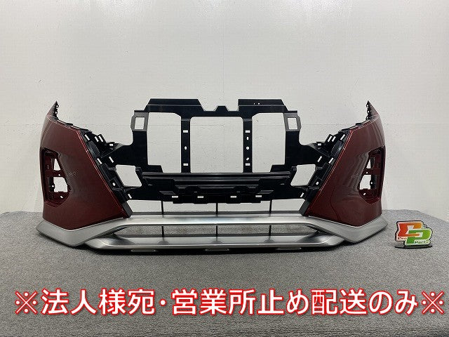 キックス/KICKS P15/RP15/SNP15 純正 フロント バンパー スポイラー付 ラディアントレッドパールメタリック NAH 日産(145430)