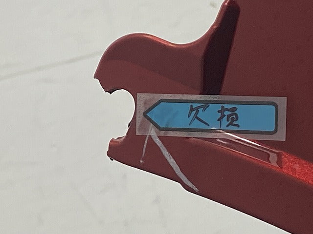 キックス/KICKS P15/RP15/SNP15 純正 フロント バンパー スポイラー付 ラディアントレッドパールメタリック NAH 日産(145430)