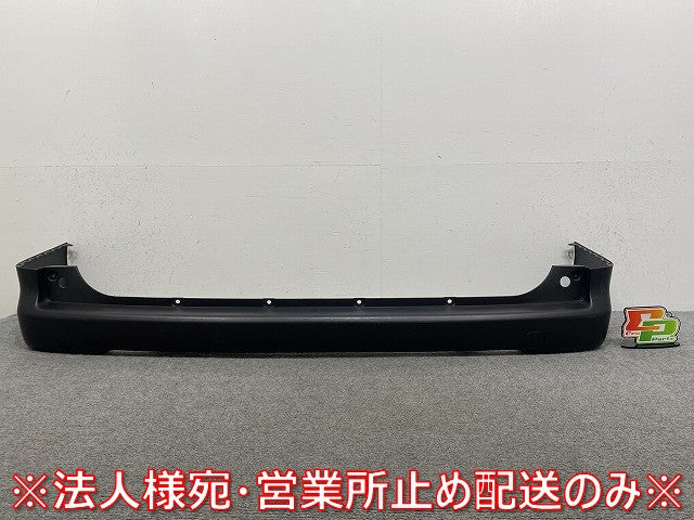 バネット NV200 M20/VM20/VNM20 純正 リア バンパー 85022 JX06H 素地 日産(145431)