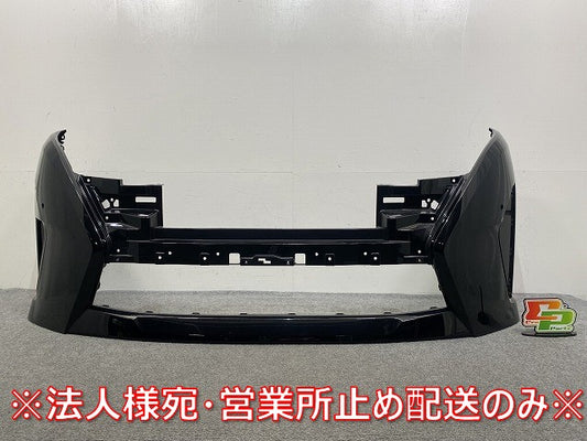 セレナ/ハイウェイスター e-POWER/ルキシオン C28/GC28/GFC28 純正 フロント バンパー 62022 7DF0H ダイヤモンドブラック G41 日産(145432)