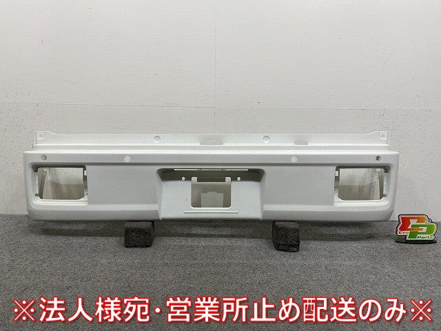 エブリィ/クリッパー NV100/スクラム/ミニキャブ DA17V/DR17V/DG17V/DS17V 純正 リア バンパー 71811-50T0 スペリアホワイト 26U(145434)