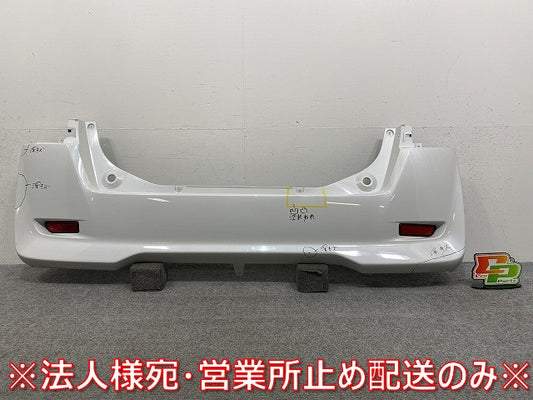 デイズ ルークス/eKスペース B21A/B11A 純正 リア バンパー リフレクター付 6410C599 W13 日産(145435)