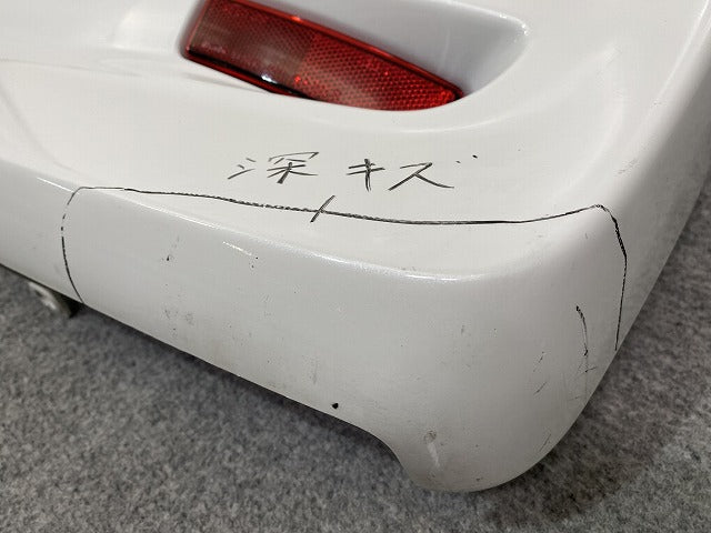 デイズ ルークス/eKスペース B21A/B11A 純正 リア バンパー リフレクター付 6410C599 W13 日産(145435)