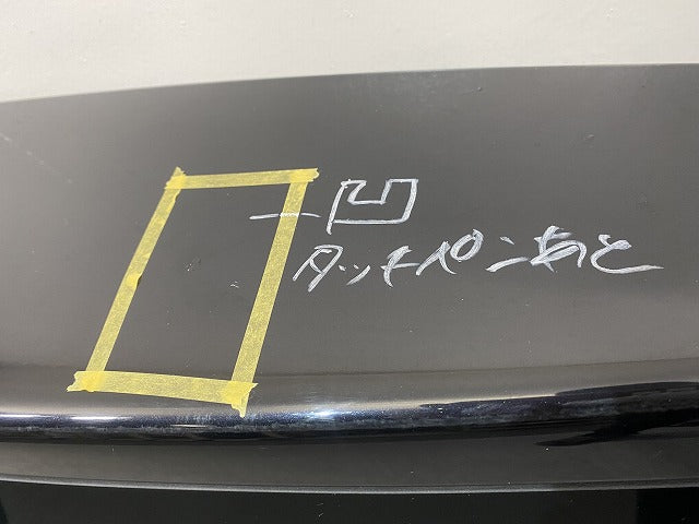 アルト エコ HA25S/HA35S 純正 リアゲート/バックドア/リアハッチ ガラス付 ブルーイッシュブラックパール3 ZJ3 スズキ(145437)