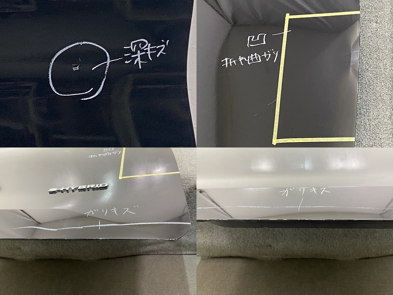ルークス B44A/B45A/B47A/B48A 純正 右 フロント ドア ブラックパール GAS 日産(145438)