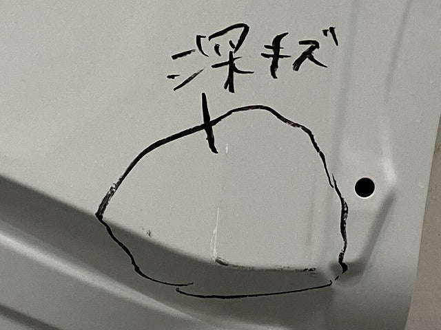 ヤリスクロス MXPB10/MXPB15 ハイブリッド/MXPJ10/MXPJ15 純正 左 リア ドア バイザー付 プラチナホワイトパールマイカ 089 トヨタ(145439)