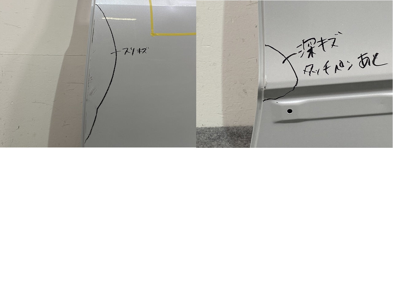 ヤリスクロス MXPB10/MXPB15 ハイブリッド/MXPJ10/MXPJ15 純正 左 リア ドア バイザー付 プラチナホワイトパールマイカ 089 トヨタ(145439)