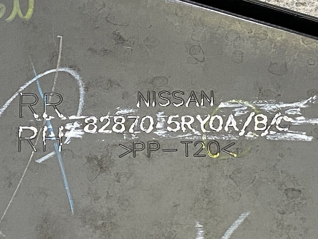 キックス/KICKS P15/RP15/SNP15 純正 右 リア ドア サイドパネルガーニッシュ モール 82870 5RY0A/B/C 82870-5RY0A 素地 日産(145447)