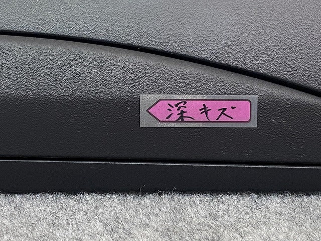 キックス/KICKS P15/RP15/SNP15 純正 右 フロント ドア サイドパネル 80870 5RY0A/B/C 80870 5RY0A 素地 日産(145448)
