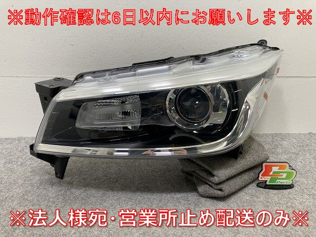 ソリオ バンディット MA26S/MA36S/MA46S 純正 左 ヘッドライト/ランプ レベライザーLED KOITO 100-59332 スズキ(145449)