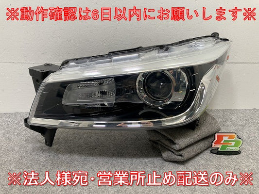 ソリオ バンディット MA26S/MA36S/MA46S 純正 左 ヘッドライト/ランプ レベライザーLED KOITO 100-59332 スズキ(145449)