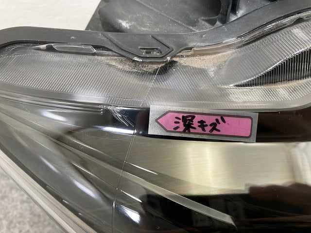 エクストレイル/X-TRAIL T32/NT32/HT32/HNT32 純正 後期 右 ヘッドライト/ランプ LED レベライザー 刻印W KOITO 100-23746 日産(145450)