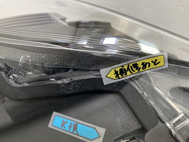 エクストレイル/X-TRAIL T32/NT32/HT32/HNT32 純正 後期 右 ヘッドライト/ランプ LED レベライザー 刻印W KOITO 100-23746 日産(145450)