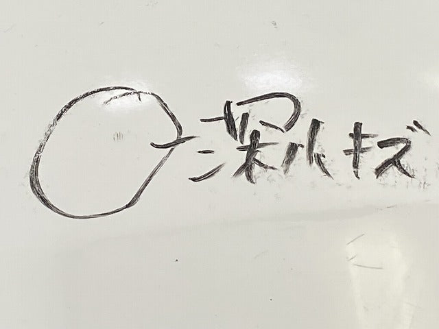 ワゴンR MH21S/MH22S 純正 右 ドアミラー 5線 スペリアホワイト 26U スズキ(145454)