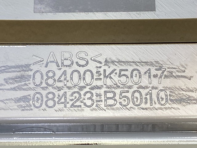 ハイゼット トラック S500P/S510P 純正 前期 フロント グリル メッキ ガーニッシュ 純正オプション 08400-K5017/08423-B5010(145457)