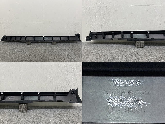 キックス/KICKS P15/RP15/SNP15 純正 左 サイドステップ/サイドスカート 76851-5RF0A 素地 日産(145460)