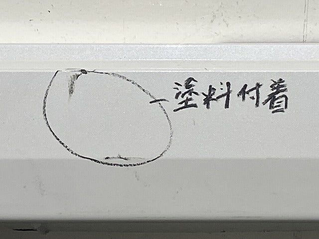 ルークス ハイウェイスター/eKクロススペース B44A/B45A/B47A/B48A B34A/B35A/純正 右 サイドステップ/センサー付き76850 7NC-0(145461)
