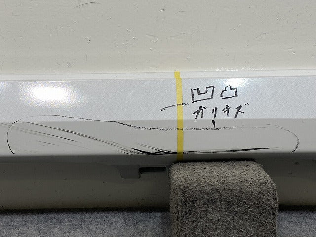 ルークス ハイウェイスター/eKクロススペース B44A/B45A/B47A/B48A B34A/B35A/純正 右 サイドステップ/センサー付き76850 7NC-0(145461)
