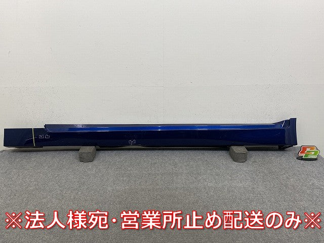 スカイライン/SKYLINE V37/YV37/HV37/HNV37/ZV37 純正 左 サイドステップ/サイドスカート 76851 4GA0H オーロラフレアブルーパール(145464)