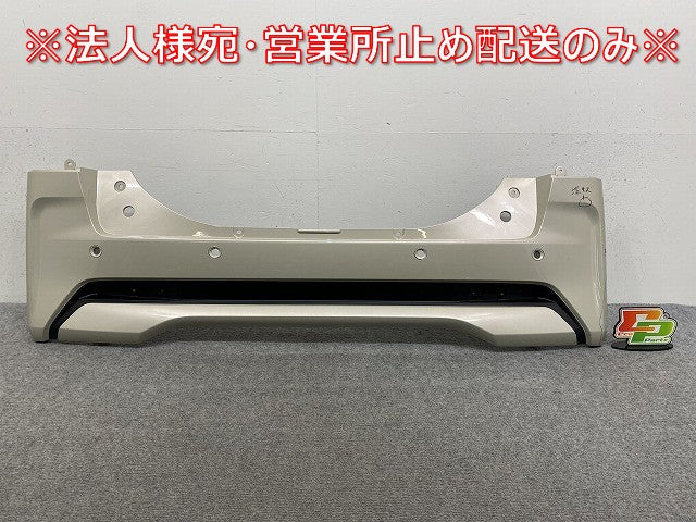 ルークス ハイウェイスター B44A/B45A/B47A/B48A 純正 リア バンパー 85022 7NA-0 フローズンバニラパール HAK 日産(145466)