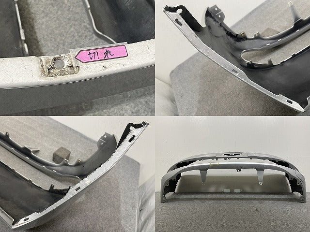 アイシス 10系/ZNM10G/ANM10G/ANM15G/ZGM10G/ZGM15G/ZGM11G 純正 フロント バンパー 52119-44380/90 シルバーメタリック 1F7(145467)