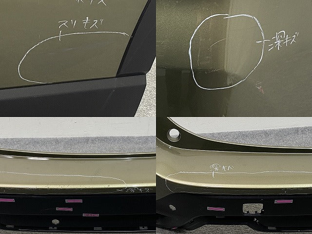 フォレスター SK5/SKE/SK9 純正 リアバンパー 57704SJ310 オータムグリーンメタリック TAP スバル(145469)