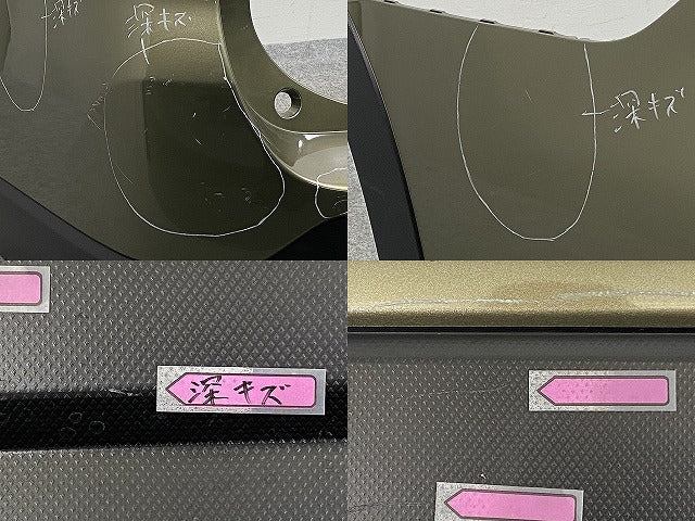 フォレスター SK5/SKE/SK9 純正 リアバンパー 57704SJ310 オータムグリーンメタリック TAP スバル(145469)