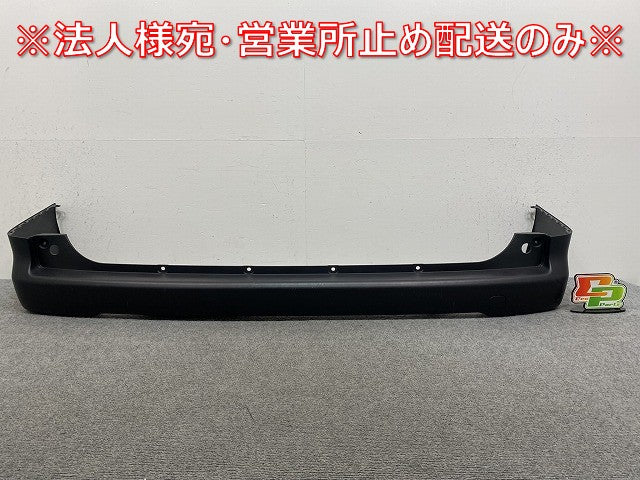 バネット NV200 M20/VM20/VNM20 純正 リアバンパー 85022 JX06H 素地 日産(145470)