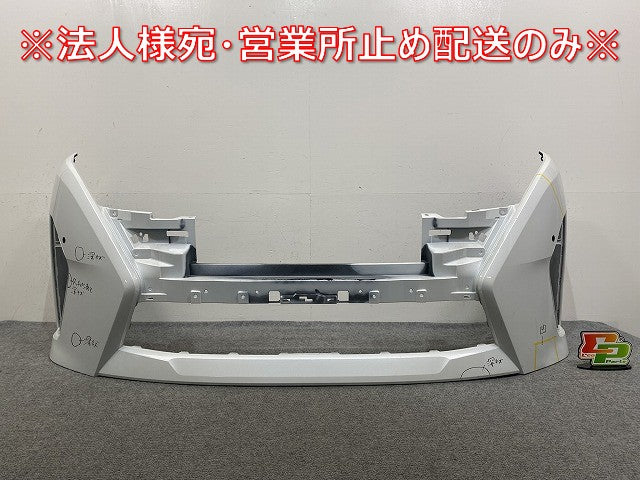 セレナ/ハイウェイスター C28/FC28/FNC28 e-POWER/ルキシオン/GFC28 純正 フロント バンパー 62022 7DF0H プリズムホワイト QBE(145473)