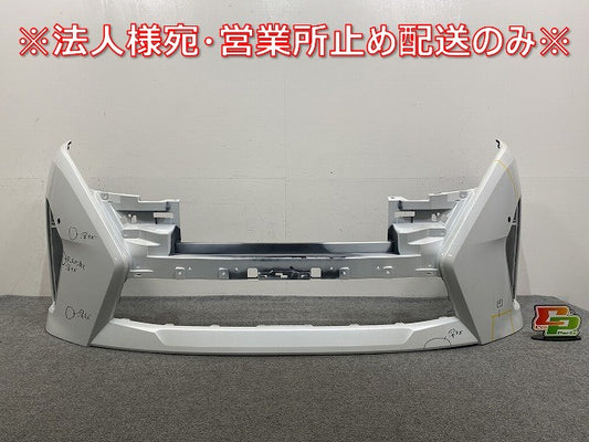 セレナ/ハイウェイスター C28/FC28/FNC28 e-POWER/ルキシオン/GFC28 純正 フロント バンパー 62022 7DF0H プリズムホワイト QBE(145473)