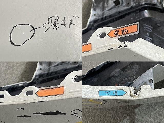 セレナ/ハイウェイスター C28/FC28/FNC28 e-POWER/ルキシオン/GFC28 純正 フロント バンパー 62022 7DF0H プリズムホワイト QBE(145473)