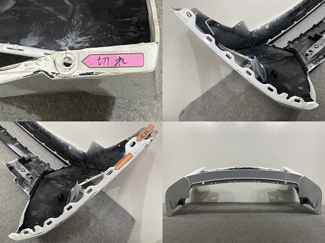 セレナ/ハイウェイスター C28/FC28/FNC28 e-POWER/ルキシオン/GFC28 純正 フロント バンパー 62022 7DF0H プリズムホワイト QBE(145473)
