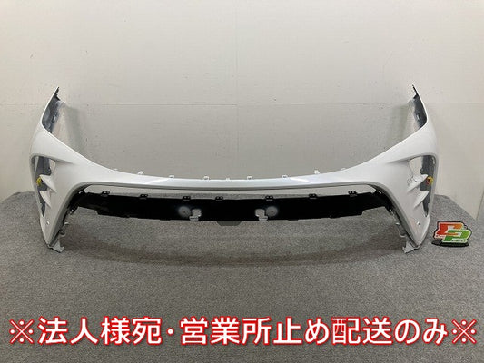 クラウン スポーツ AZSH36W 純正 フロント バンパー 52119-30P70 プレシャスホワイトパール 090 トヨタ(145476)