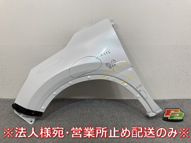 ライズ/ロッキー/レックス A200/A210/A201/A202/A/S/F 純正 左 フロント フェンダー シャイニングホワイトパール W25 トヨタ(145477)