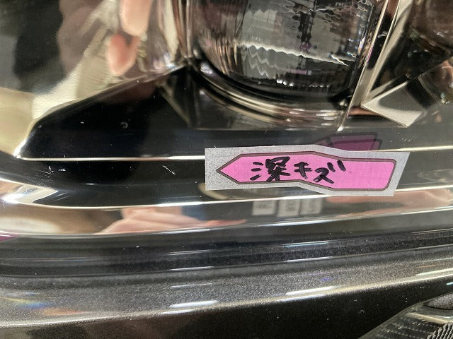 ジャンク!アルファード 40系/AGH40W/AGH45W/ハイブリッド/AAHH40W/AAHH45W 純正 左 ヘッドライト/LED 刻印S3 V2-11 81185-V2070(145479)