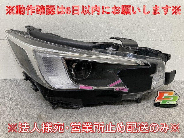 レヴォーグ/LEVORG VN5/VNH 純正 右 ヘッドライト/ランプ LED 刻印EA KOITO 100-60446 84002VC001 スバル(145480)