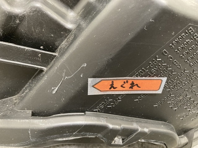 レヴォーグ/LEVORG VN5/VNH 純正 右 ヘッドライト/ランプ LED 刻印EA KOITO 100-60446 84002VC001 スバル(145480)