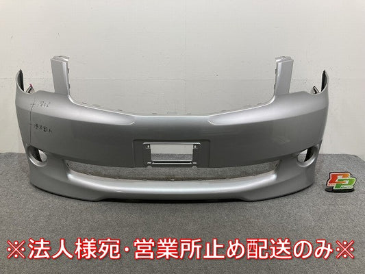 ノア NOAH G/X 70系/ZRR70G/ZRR75G 純正 後期 フロント バンパー 52119-28D70 シルバーメタリック 1F7 トヨタ(145487)