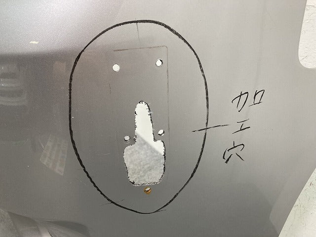 ノア NOAH G/X 70系/ZRR70G/ZRR75G 純正 後期 フロント バンパー 52119-28D70 シルバーメタリック 1F7 トヨタ(145487)