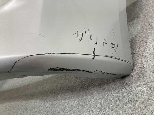 ノア NOAH G/X 70系/ZRR70G/ZRR75G 純正 後期 フロント バンパー 52119-28D70 シルバーメタリック 1F7 トヨタ(145487)