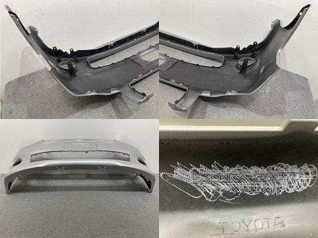 ノア NOAH G/X 70系/ZRR70G/ZRR75G 純正 後期 フロント バンパー 52119-28D70 シルバーメタリック 1F7 トヨタ(145487)